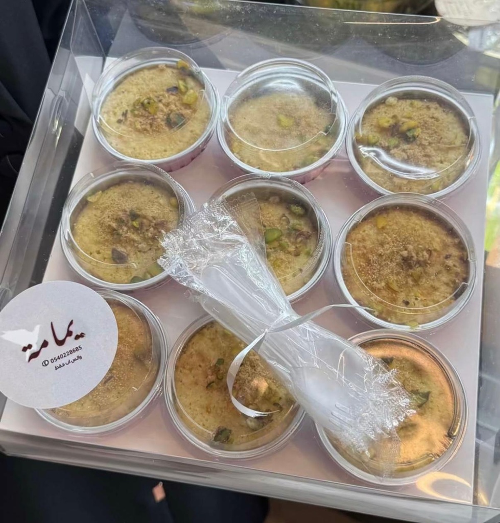 تشيز البسبوسة اليمامة