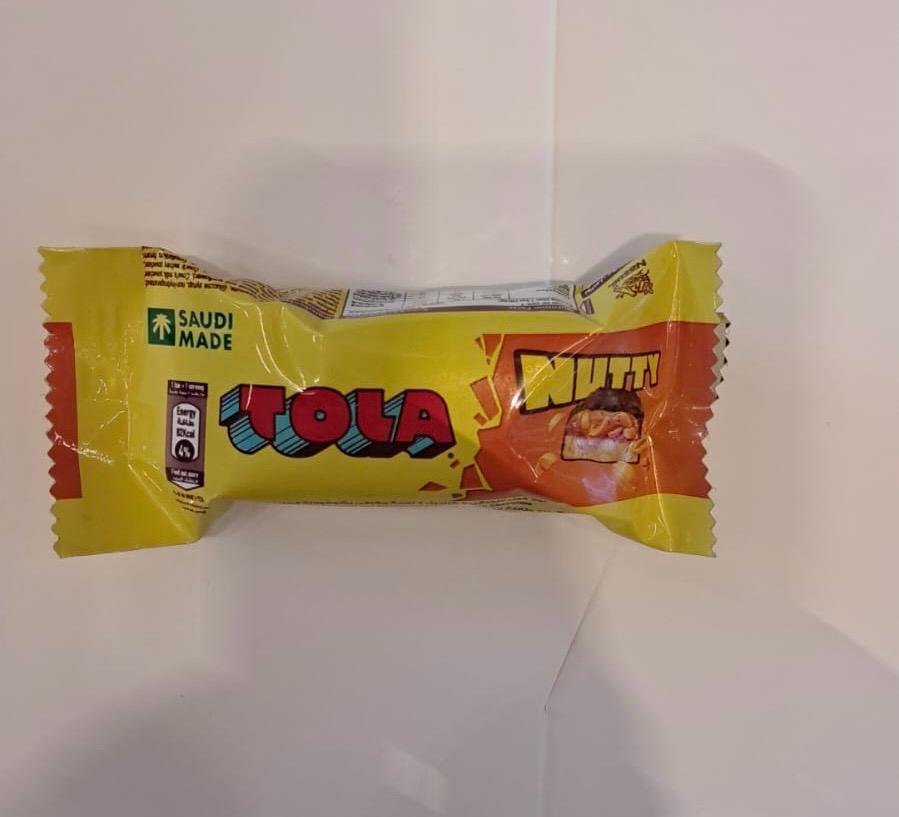 نستلة تولاي نتي بار مينيز 16.5ج