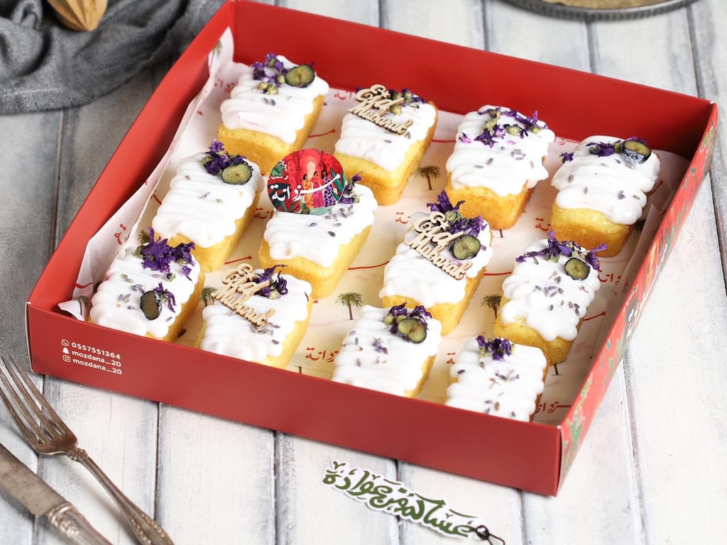 حلا كيبوس بالليمون مزدانة 