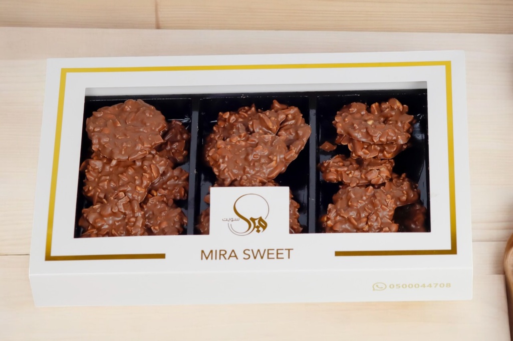 ميكس اللوز ميرا سويت صغير