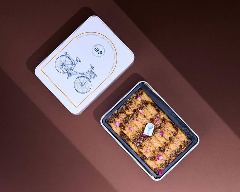 بقلاوة نوي اصابع البيكان 