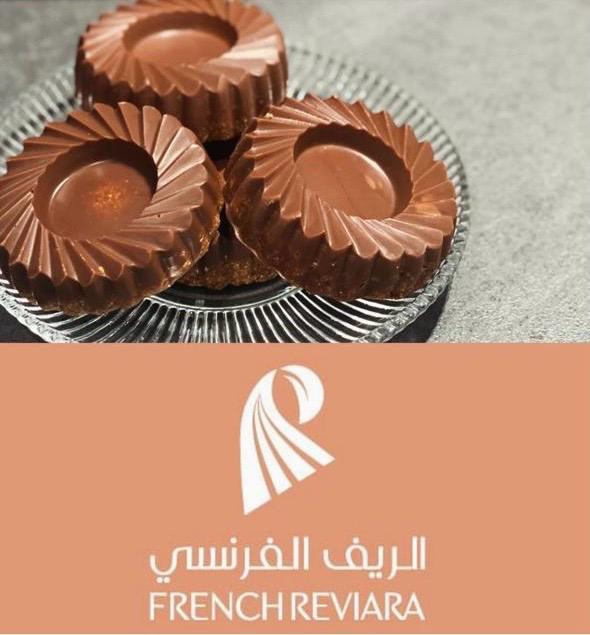 حلا وردات السميد صغير 3