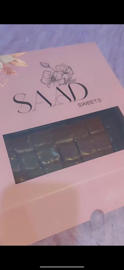 حلا حليب المحموس سعد سويت