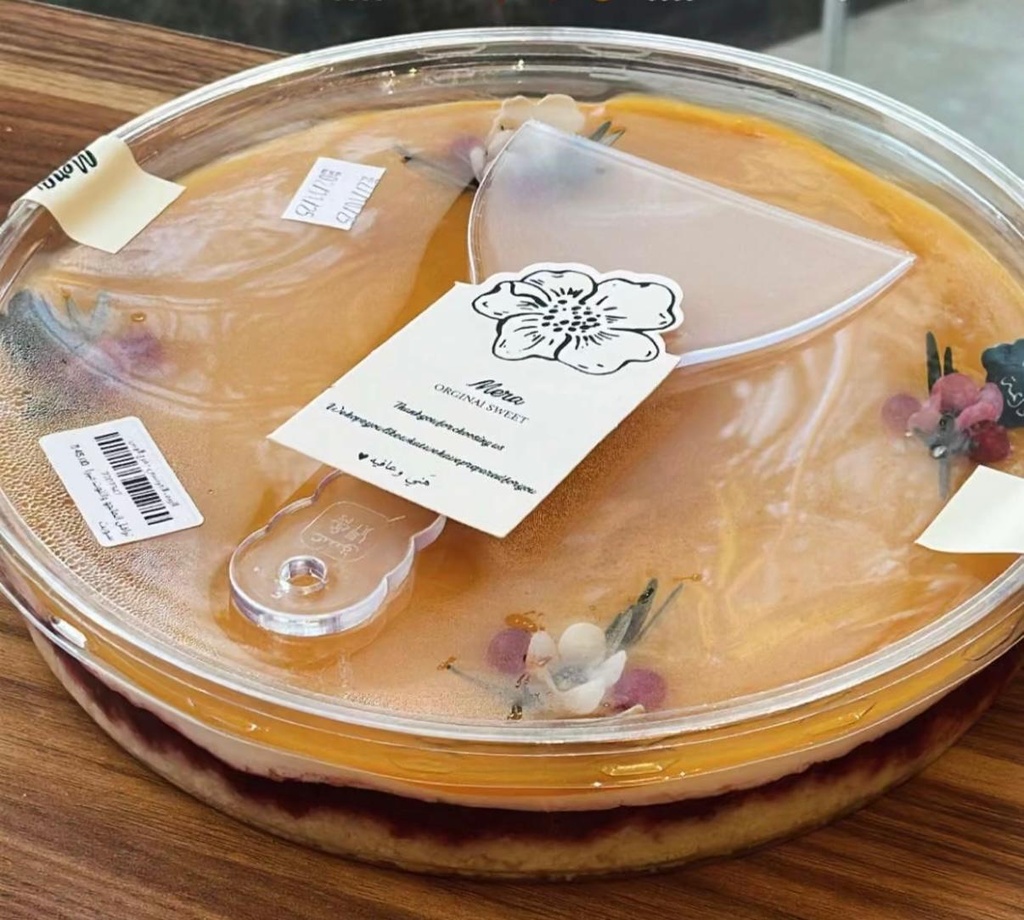 ترافل المانجو والتوت ميرا سويت 