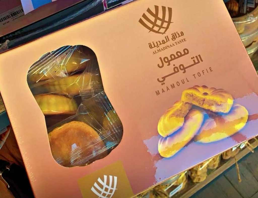 [1201581] معمول التوفي مذاق المدينة 350  ج