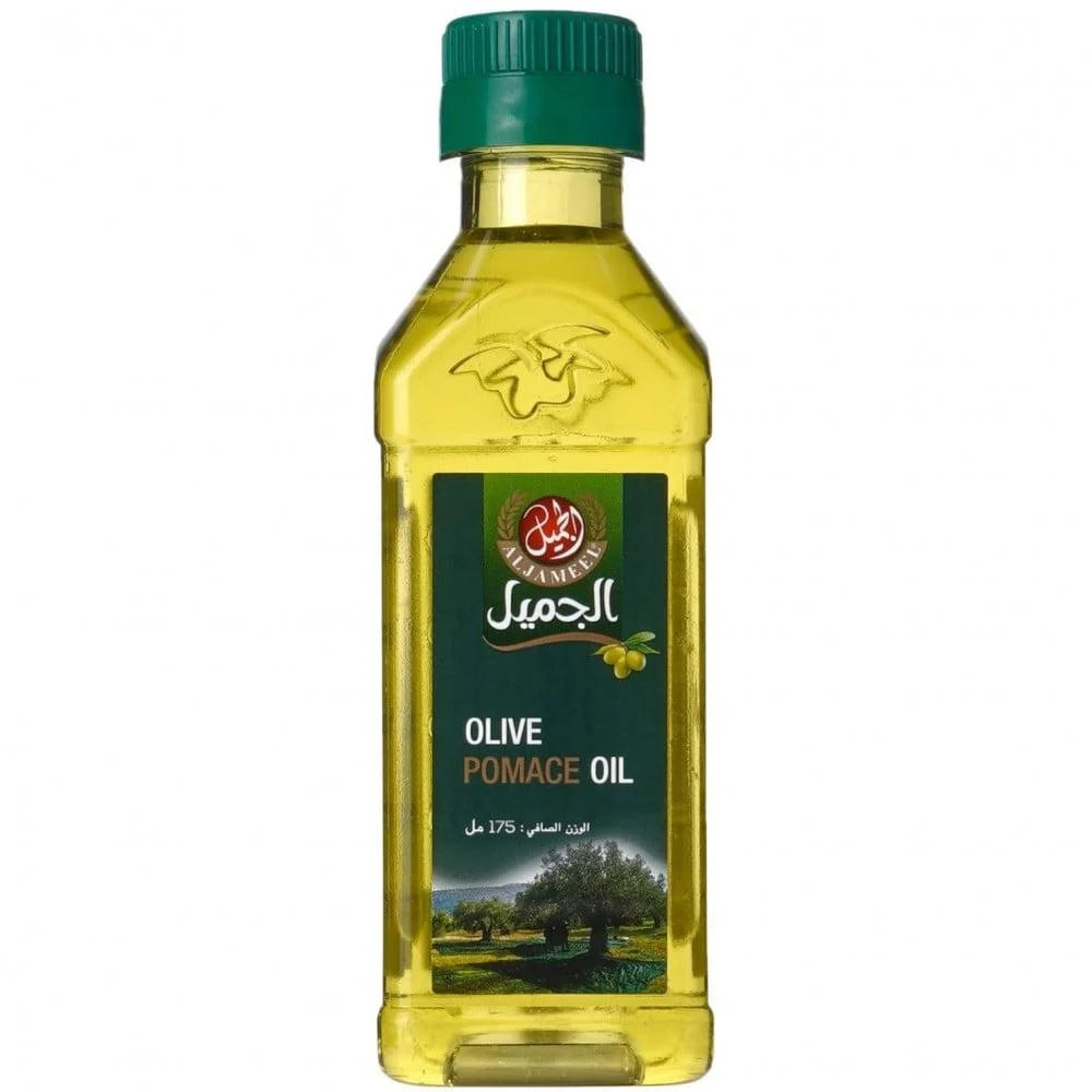 زيت زيتوت الجميل 175مل