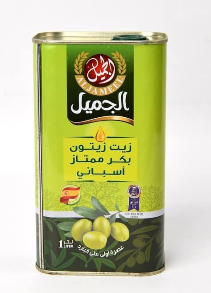 [1201587] زيت زيتوت الجميل 1  لتر