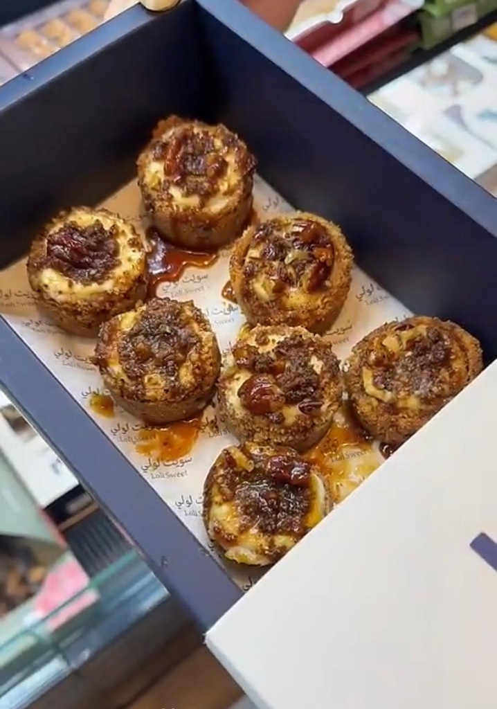 تشيز ميني بيكان لولي سويت