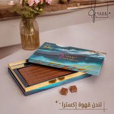 [2101263] لندن قهوة اكسترا سوتلاش