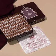 بقلاوة لاوة جوزالهند كبير 