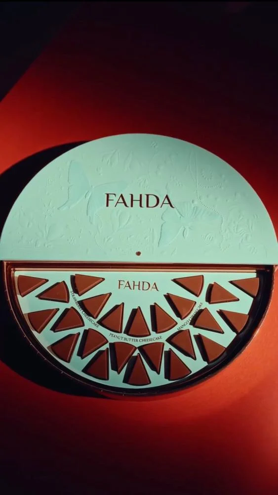 فهدة تشيز كيك 36 قطعة 