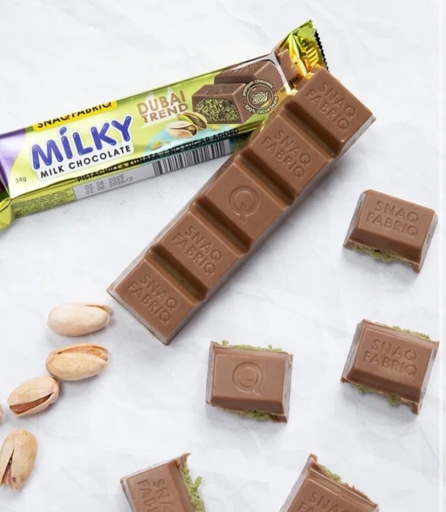 بروتين سناك فابرك بار بالفستق 34ج