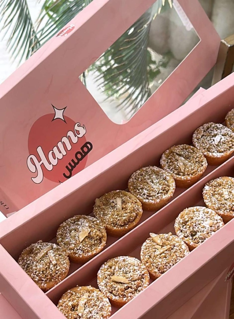 تارت البيكان همس 