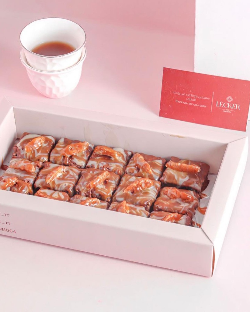 براونيز البيكان والكراميل ليكر 