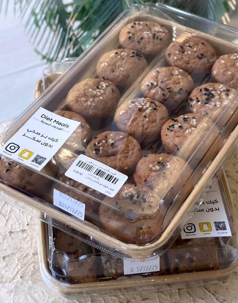 كب كيك بر بالتمر بدون سكر 