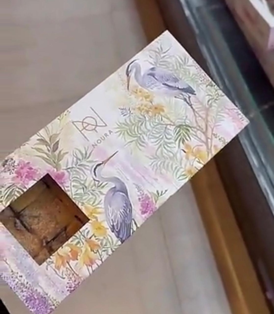 حلا طبقات الكيندر نورة