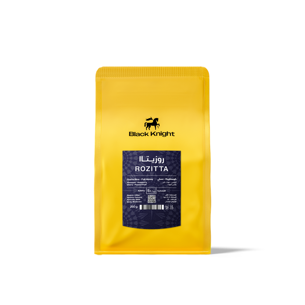 قهوة وروزيتا عسلي كوستاريكا 250ج