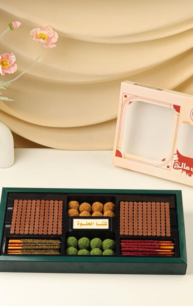 حالي مالح زي اللوز