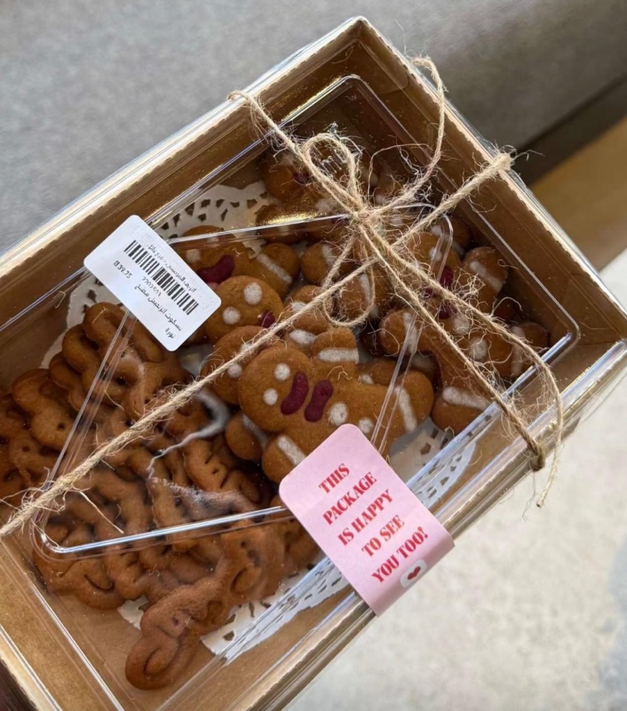 بسكوت الزنجبيل مطبخ نورة 