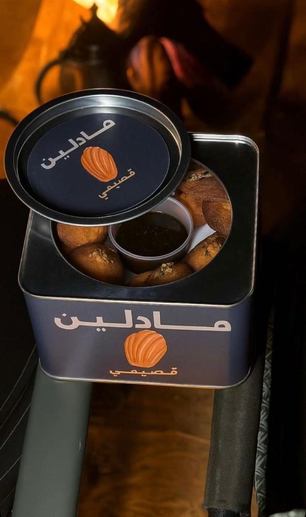 [2202506] مادلين كليجا اصايل 