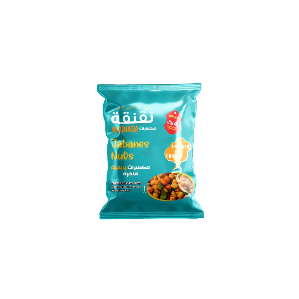[1501523] مكسرات يابانية نقنقة 150ج