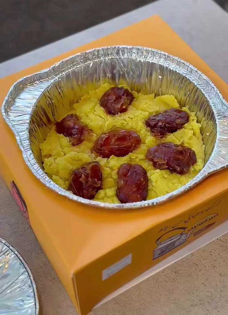 قشد ام حاتم صغير