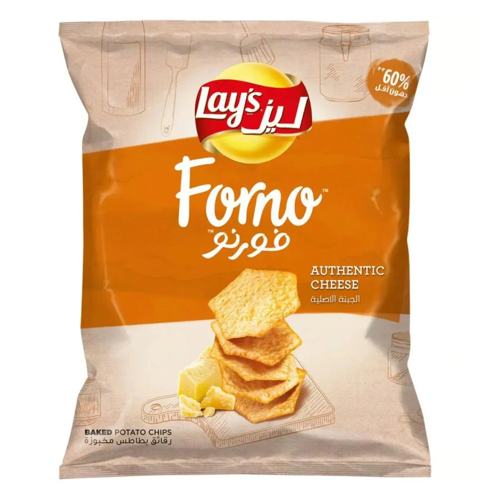 بطاطس ليز فورنو 50ج