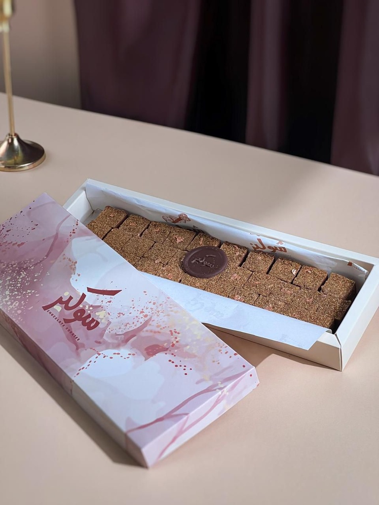 شوكو بسك شوكيز 