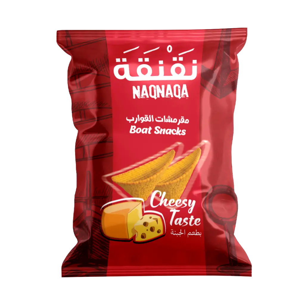 مقرمشات القوارب نقنقة بالجبنة 150 ج