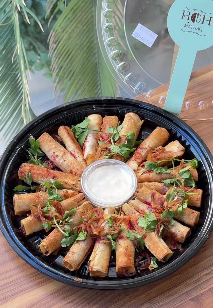 مسخن دجاج مذاق روح