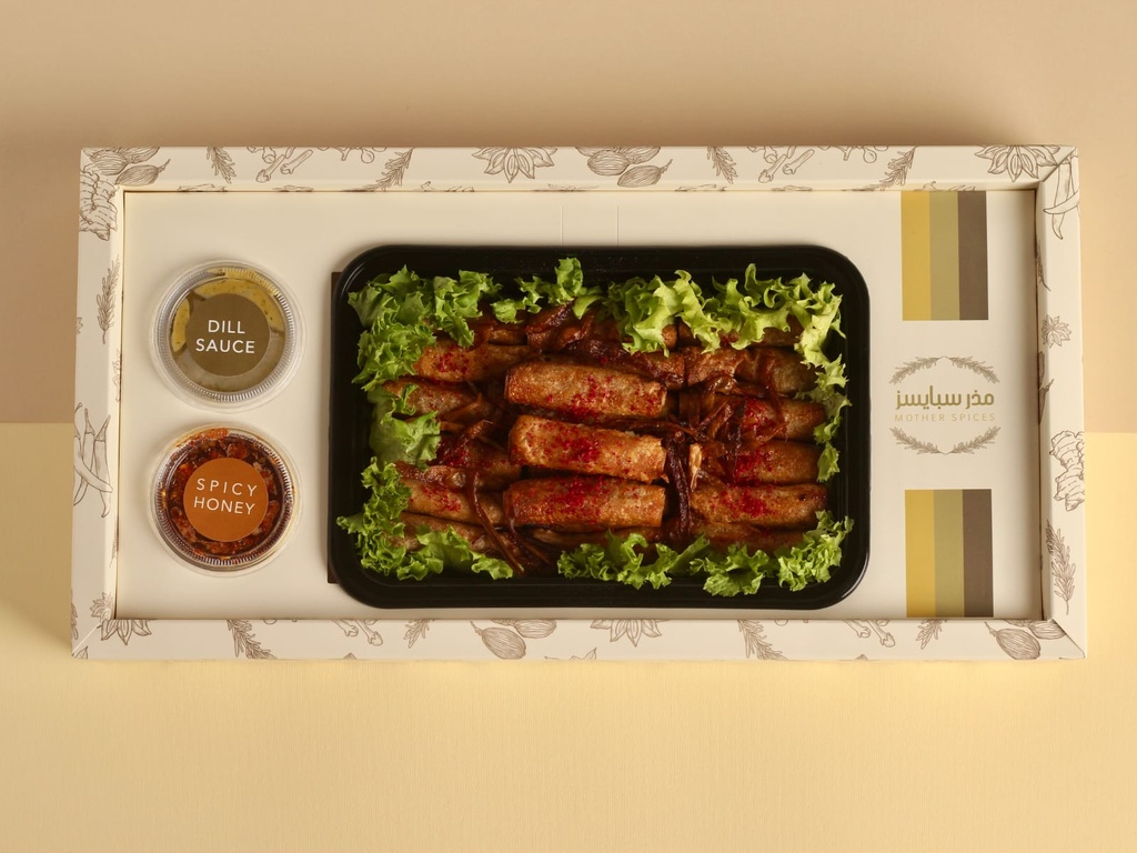 بوكس مسخن مذر سبايسز 