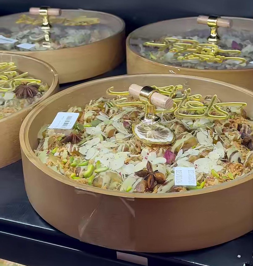 تمر محشي شهد سويت خشبي 