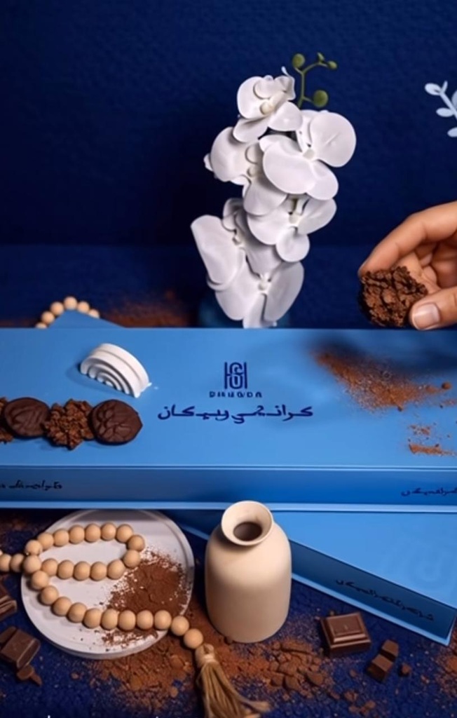 [2101330] بوكس كرانشي وبيكان شوندا 