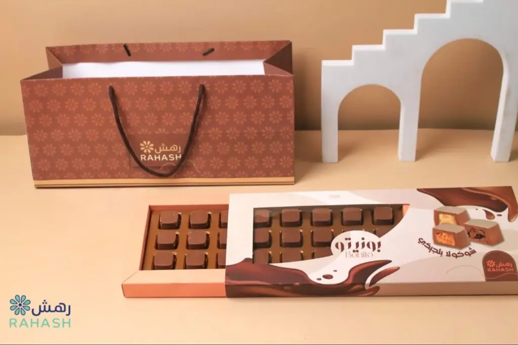 بوكس شوكولاتة بونيتو رهش