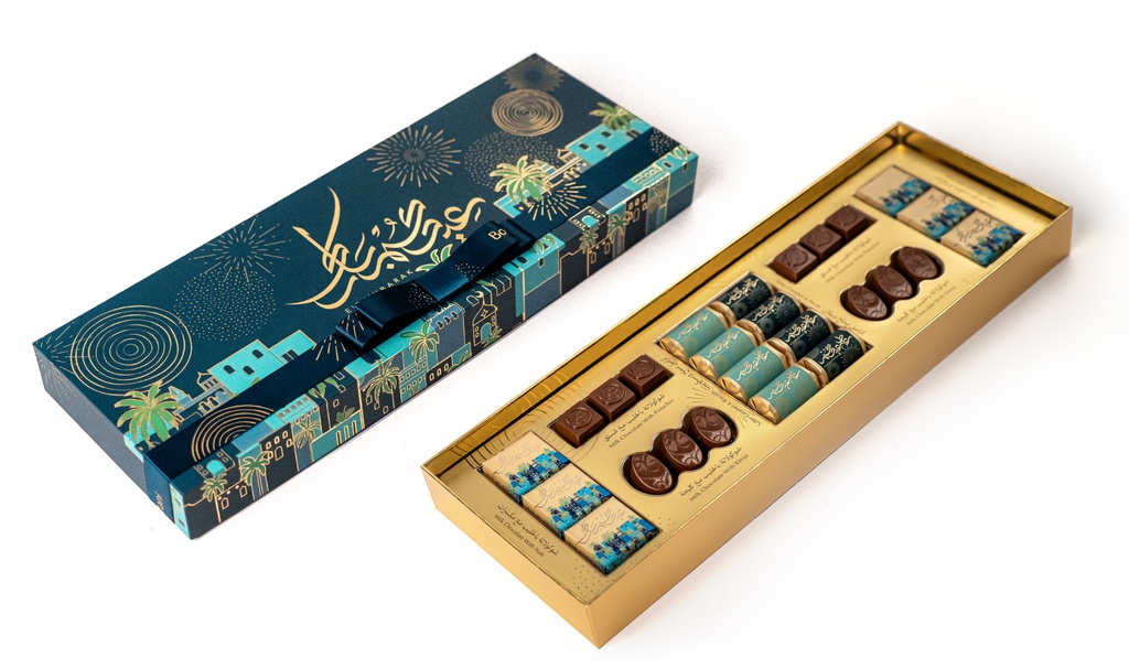 بوكس شوكولاتة بستاني العيد وسط 288 ج