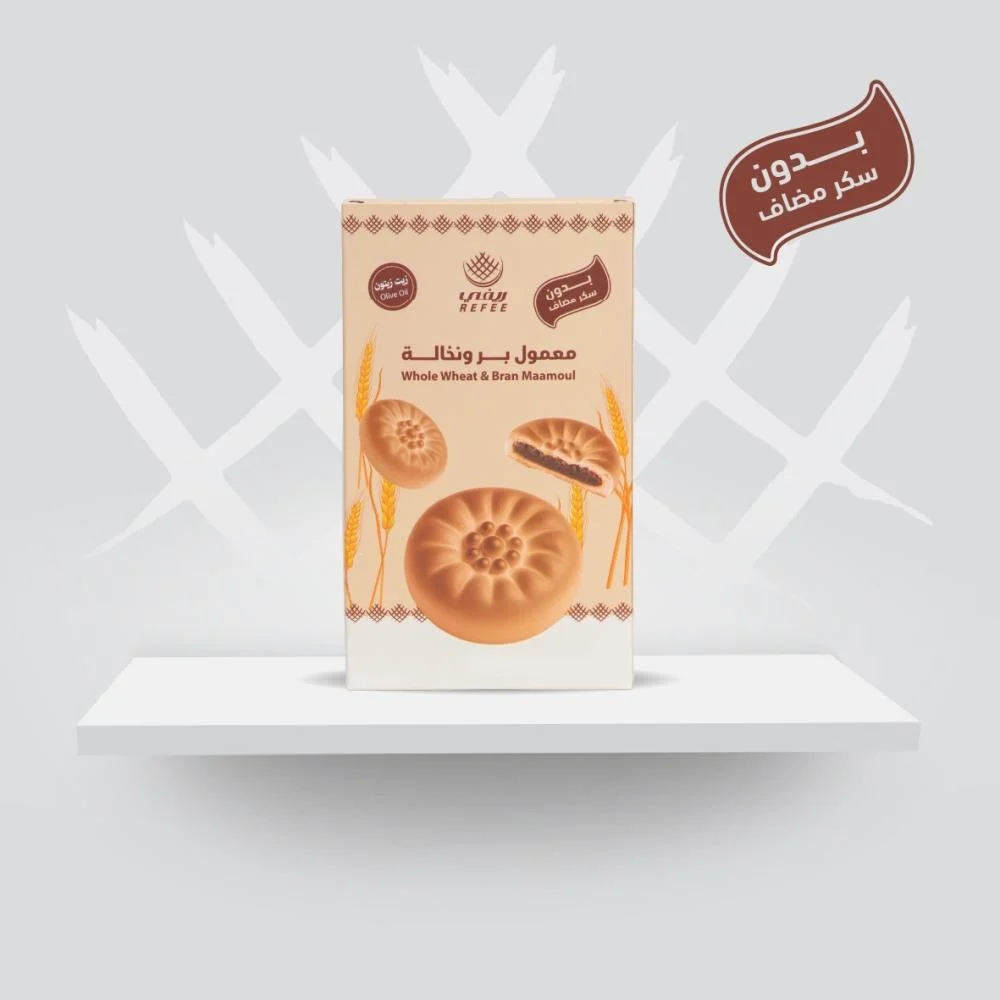 معمول بر ونخالة بدون سكر 230ج  ريفي