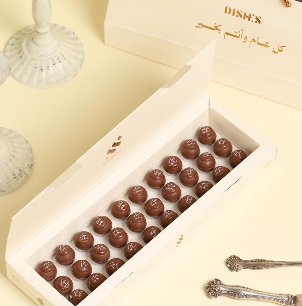 [2202612] حلا بايتد بومب ديشز 