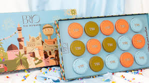 بوكس توزيعات العيد سابلية بريو 