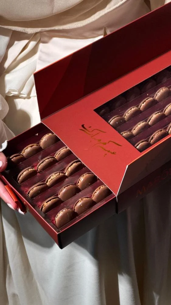 بوكس العيد مارون 