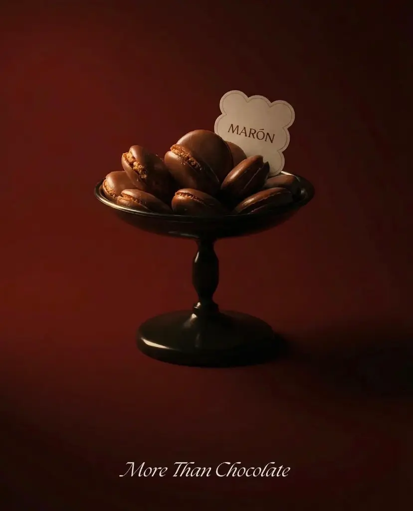 بوكس شوكولاتة مارون 