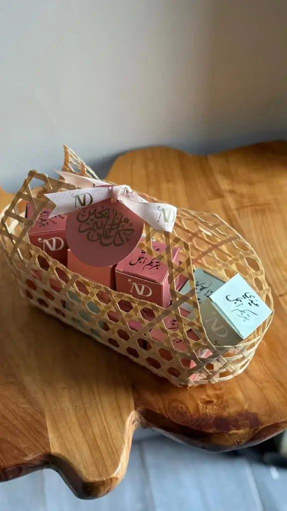 توزيعات العيد 12 حبة ان دي سويت 