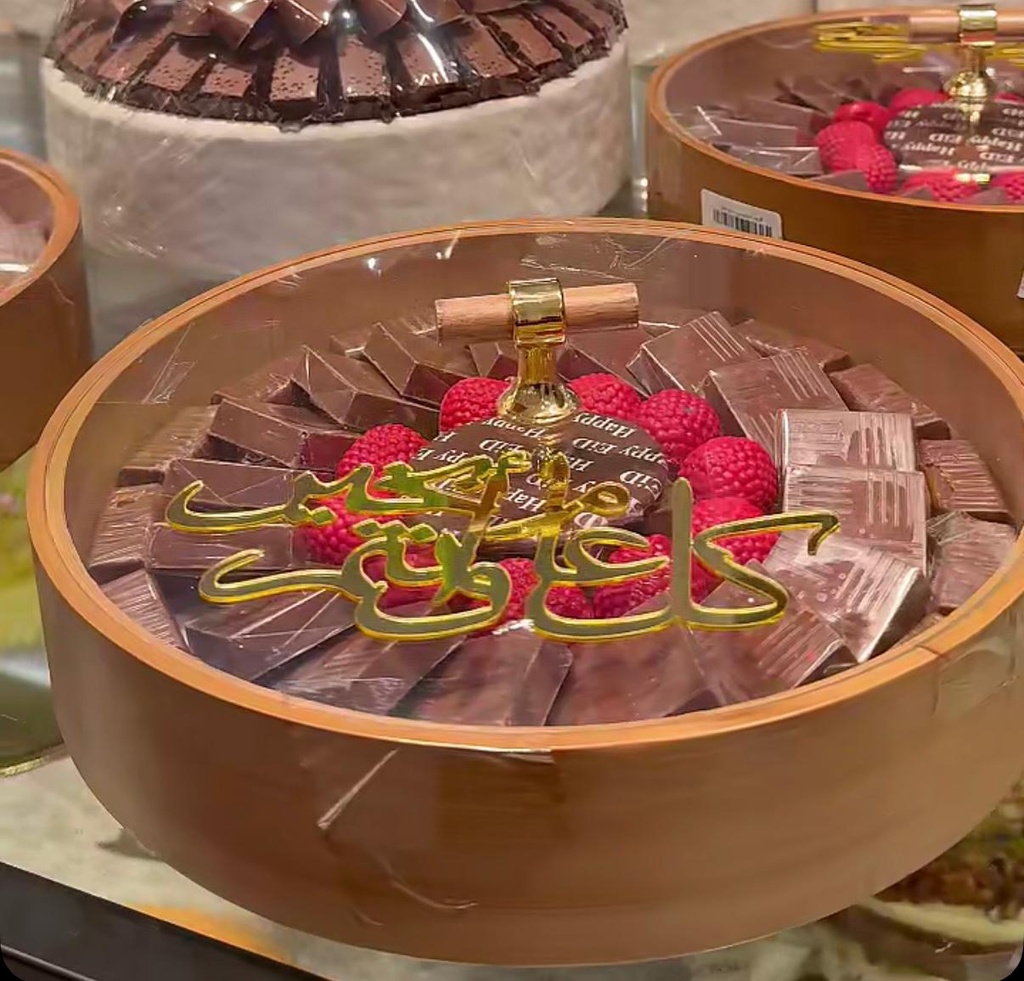 شوكولاتة بلجيكي شهد سويت