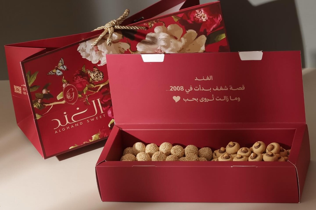 [1201853] غريبة الغند 
