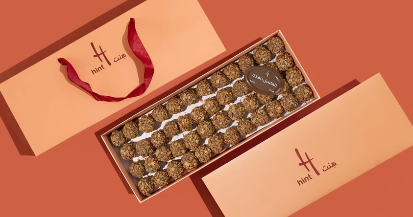 طحينة ترفل بايتس هنت 