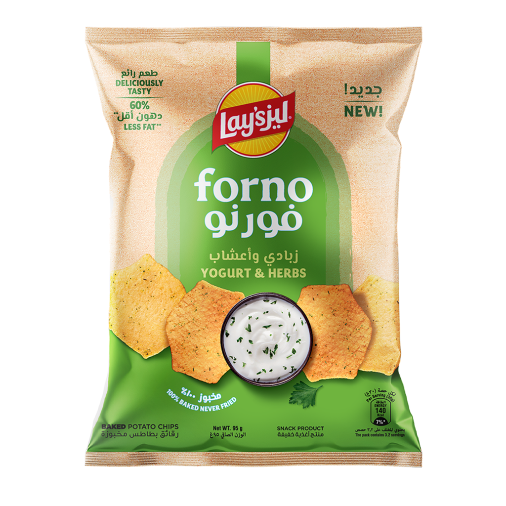بطاطس ليز فورنو بالزبادي والاعشاب 95ج