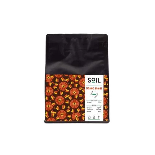 [2701061] قهوة سويل سيرينا 250  ج