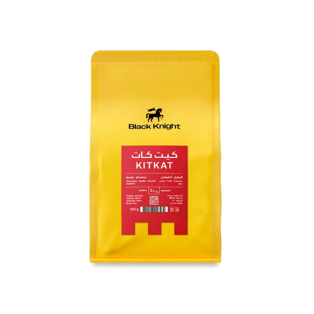 قهوة كيت كات البرازيل مجفف 250ج