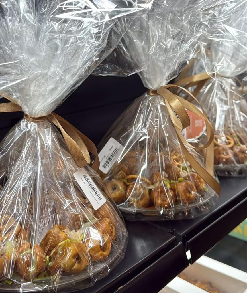 تمر محشي رحيق