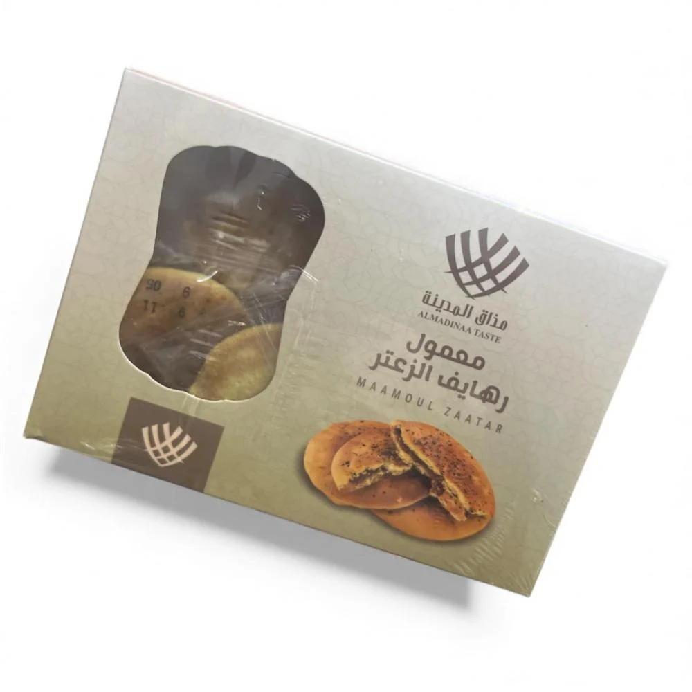 رهايف زعتر مذاق المدينة 