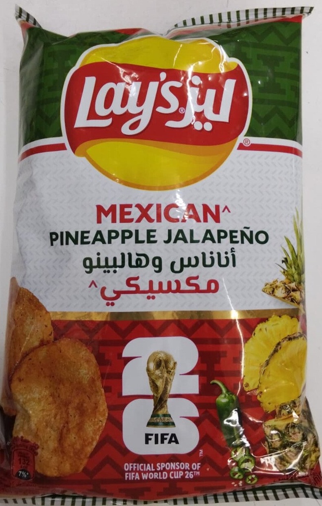 بطاطس اناناس وهالبينو مكسيكي ليز 60ج